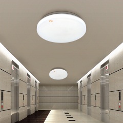 佛山照明 （FSL） LED吸顶灯人体感应灯阳台灯具玄关灯饰卫生间灯 超薄款17WEp16