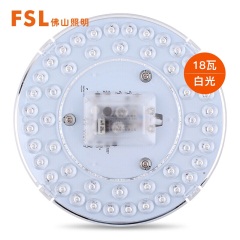 佛山照明（FSL）LED灯板吸顶灯盘光源改造板贴片灯盘替换2D管环形灯管光源模组白光晶钻14WEp16