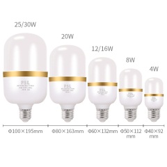 佛山照明（FSL）led灯泡 大功率大瓦数 20W E27大螺口 6500K白光柱形炫风Ep16