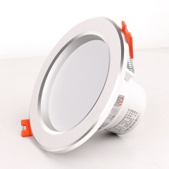 佛山照明（FSL）筒灯LED天花防雾花灯6W3寸白玉银边正白光6500KEp16